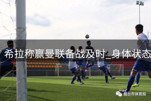 about image